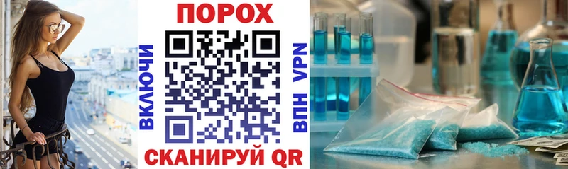 Купить  Переславль-Залесский  Amphetamine Розовый 