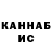 А ПВП СК KAIB DASHTIEV
