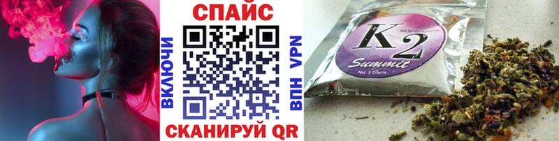 Купить  Переславль-Залесский  БУТИРАТ Butirat 