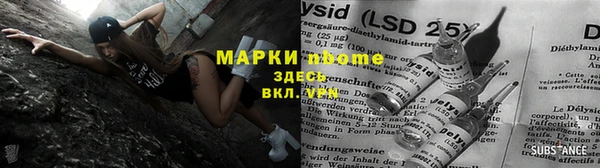 дживик Вязьма