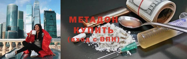 jwh Вяземский