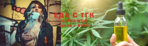 ECSTASY Вязники