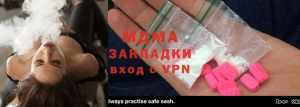 jwh Вяземский