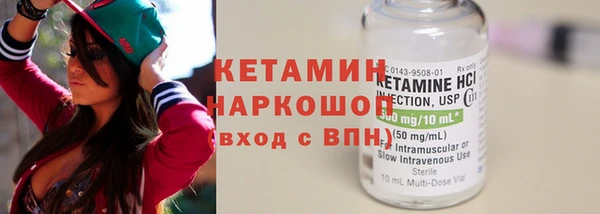 jwh Вяземский