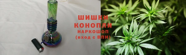 jwh Вяземский