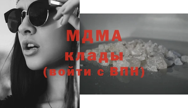 jwh Вяземский