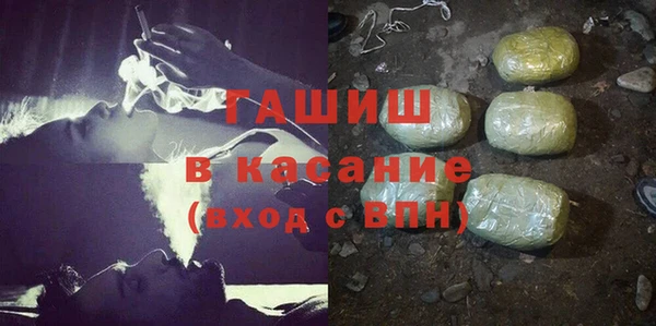 ECSTASY Вязники