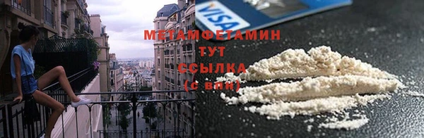 ECSTASY Вязники