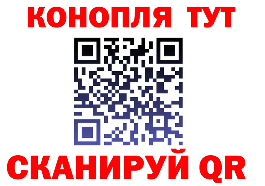 МЯУ-МЯУ мука зеркало shop KRAKEN Переславль-Залесский