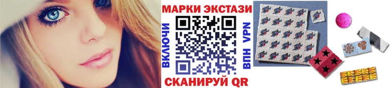 Марки N-bome 1,5мг  Купить где  Переславль-Залесский 